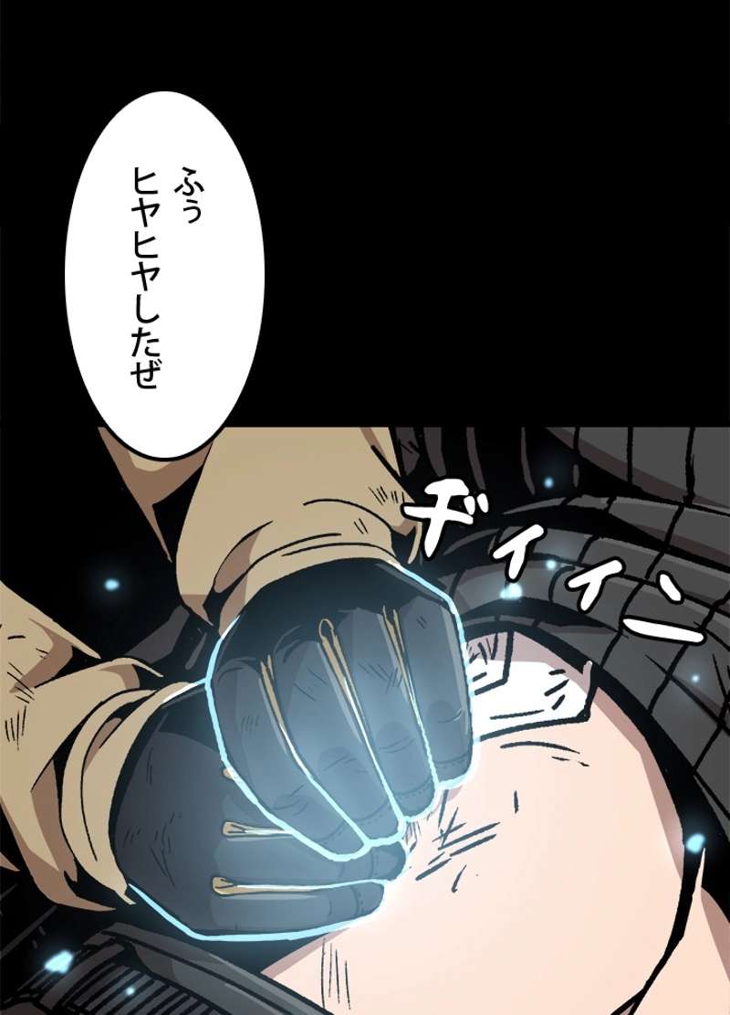 P90