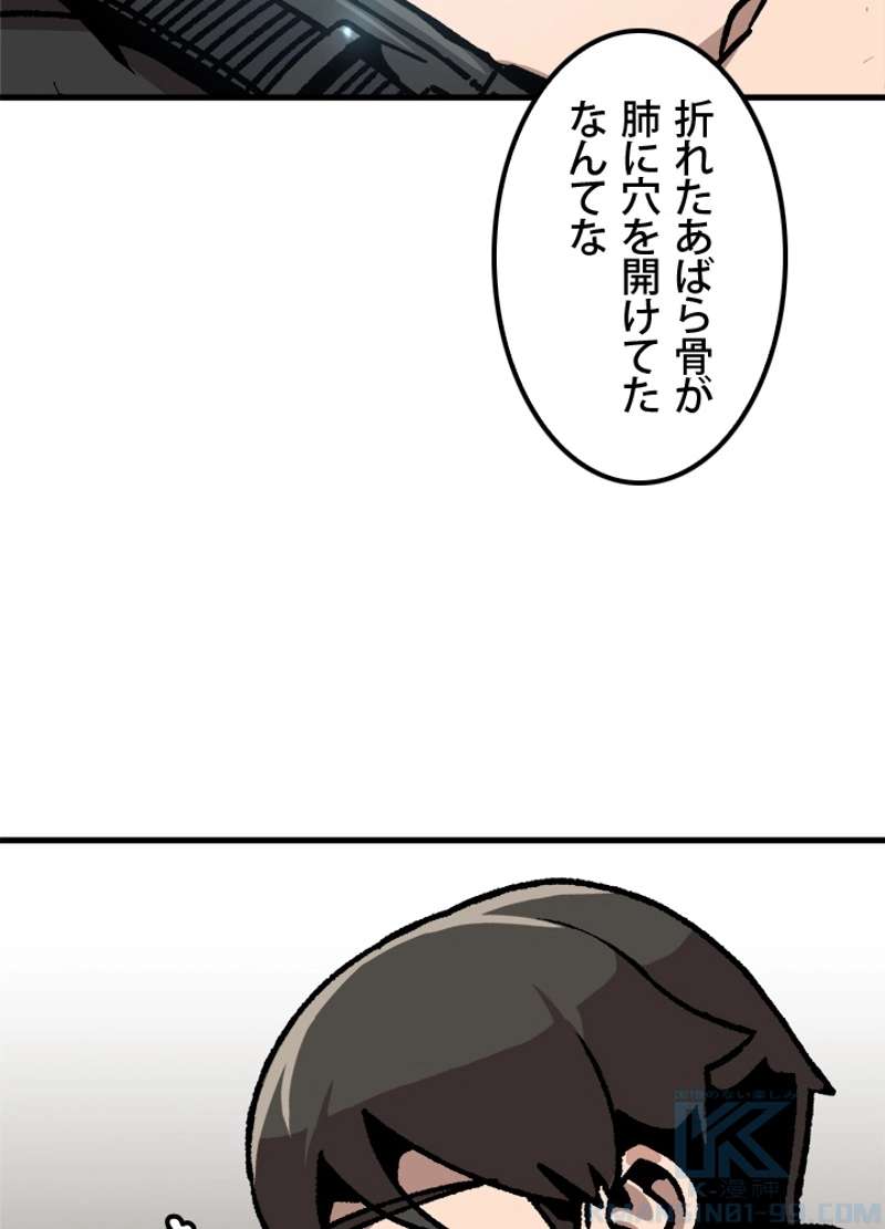 P91