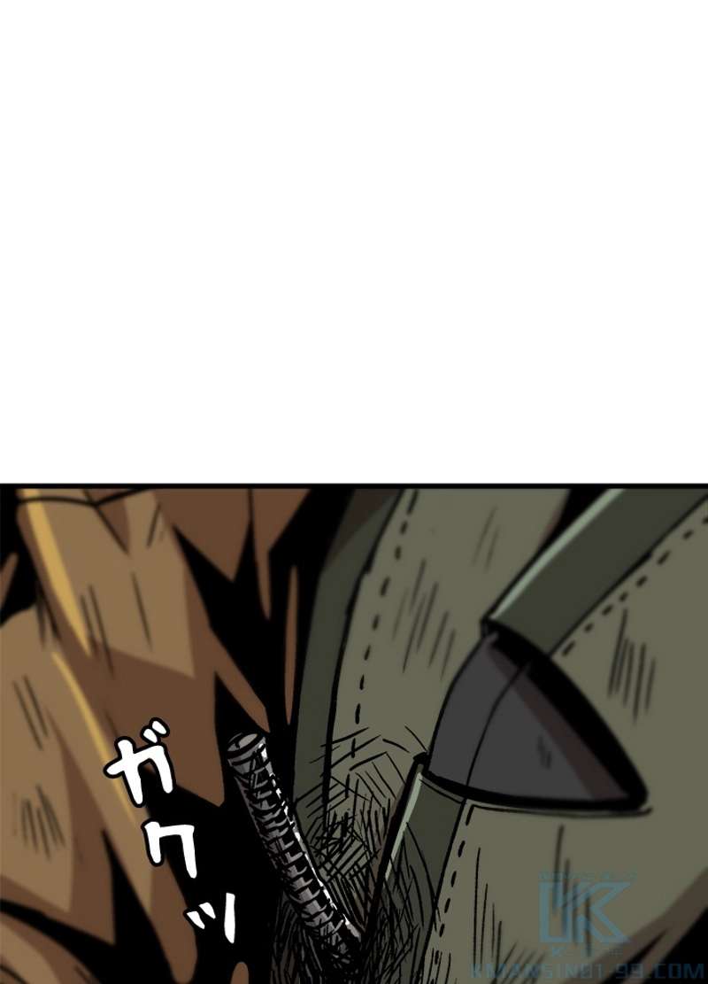 P94