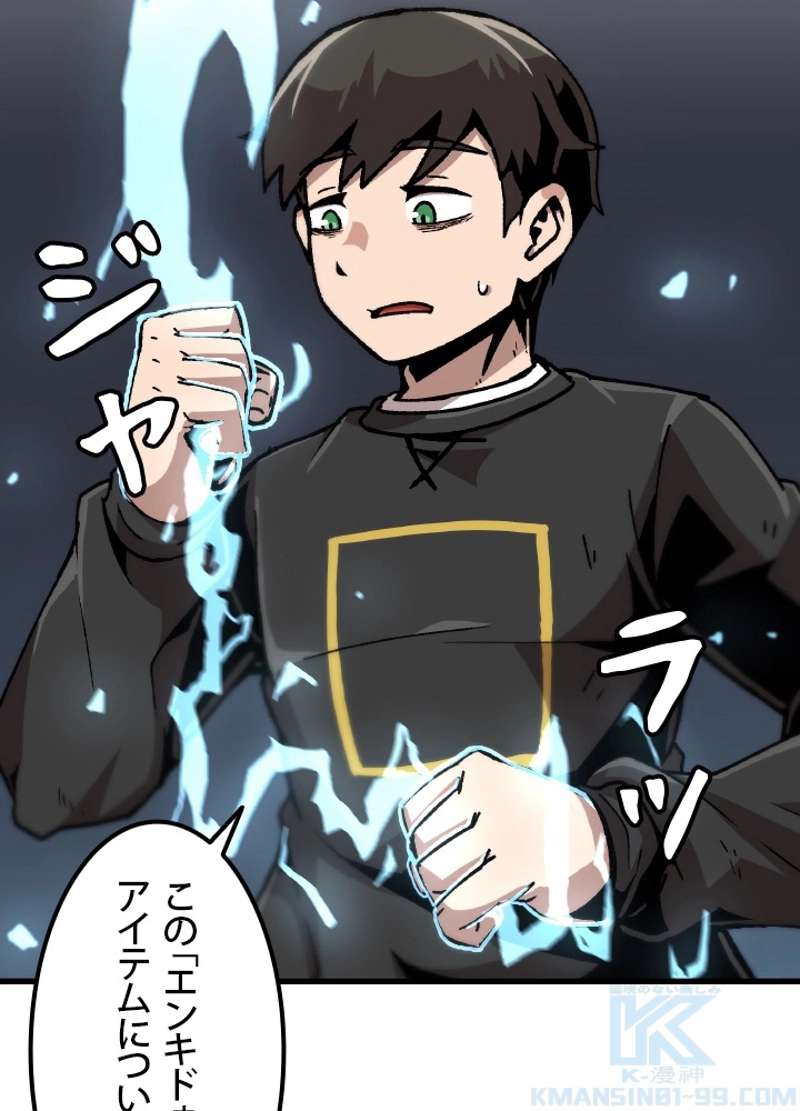 P34