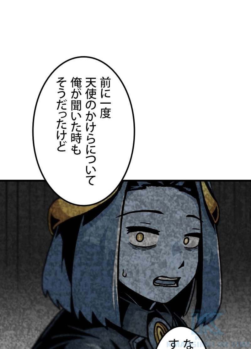 P40