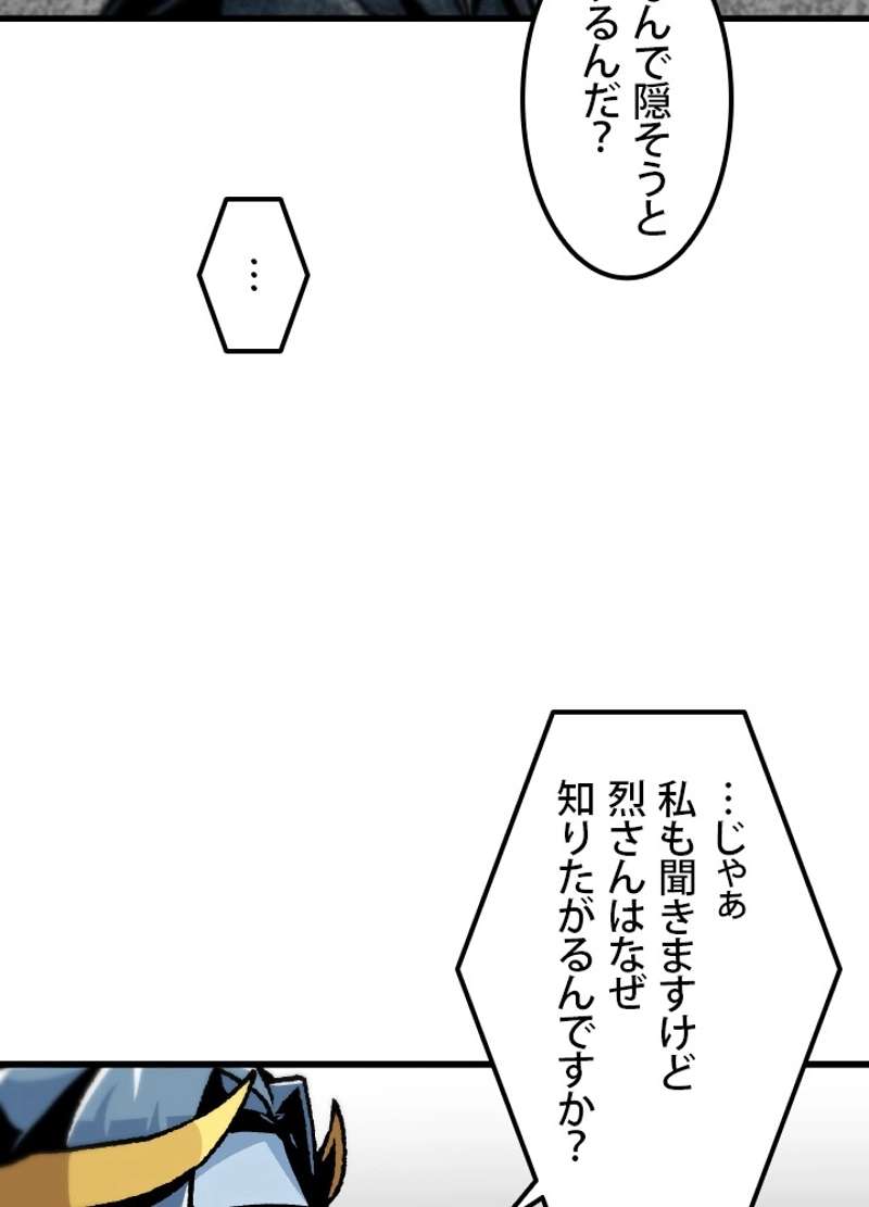 P41