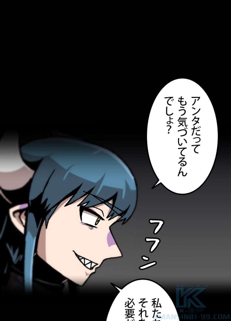 P46