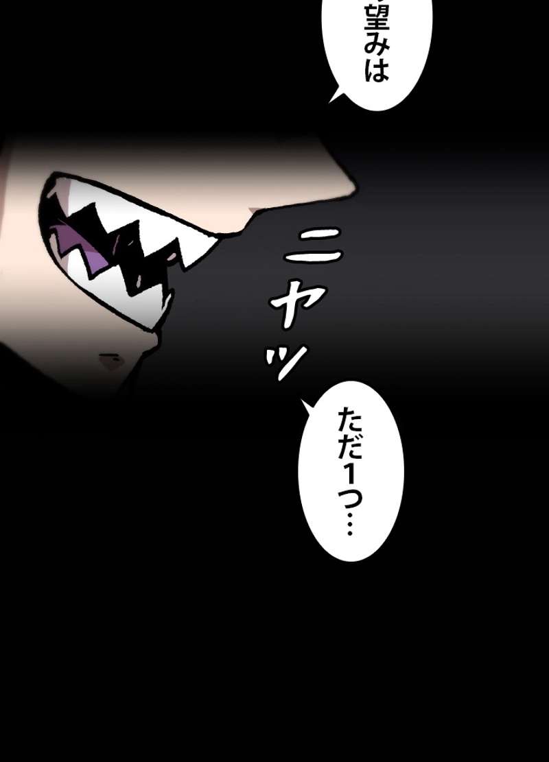 P53