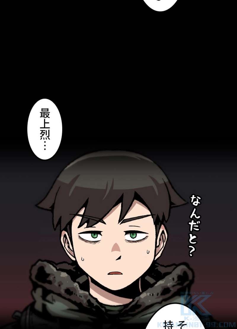 P55