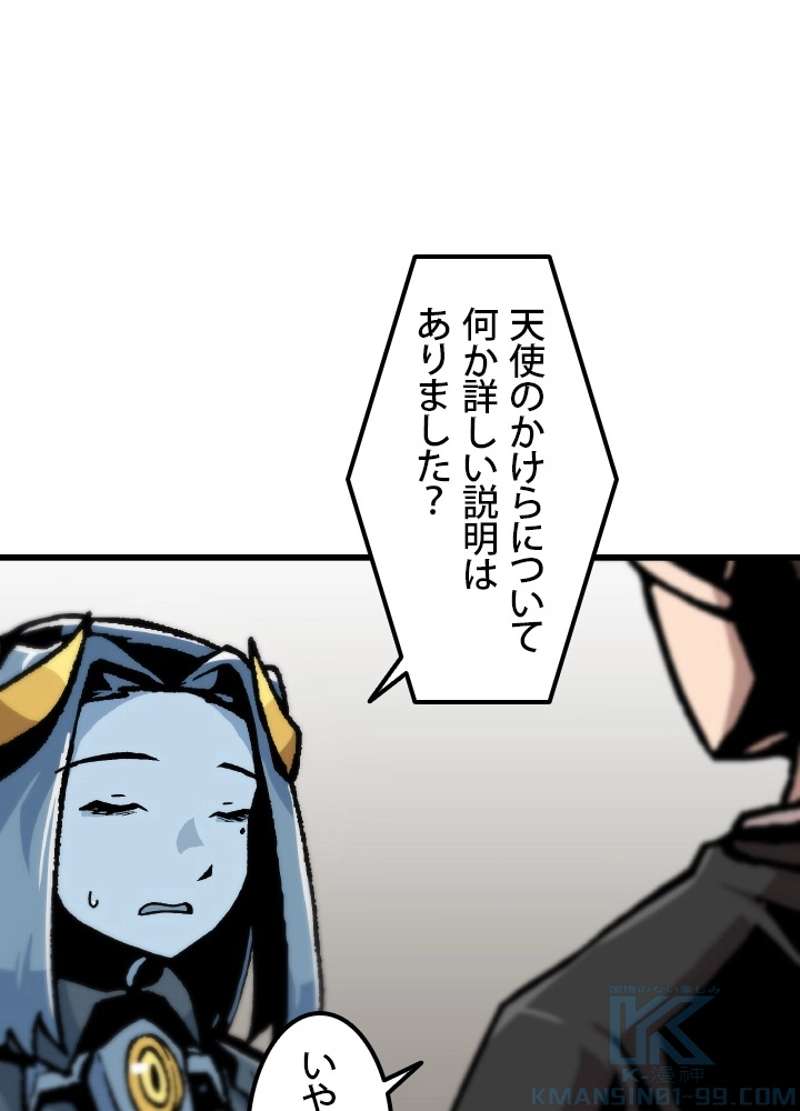 P58