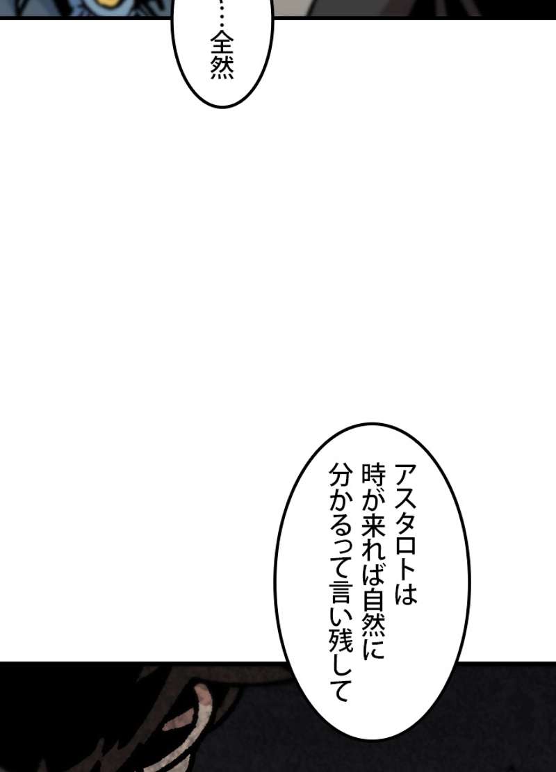 P59