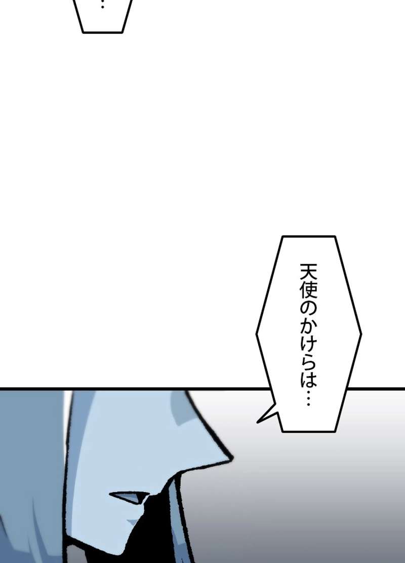 P62