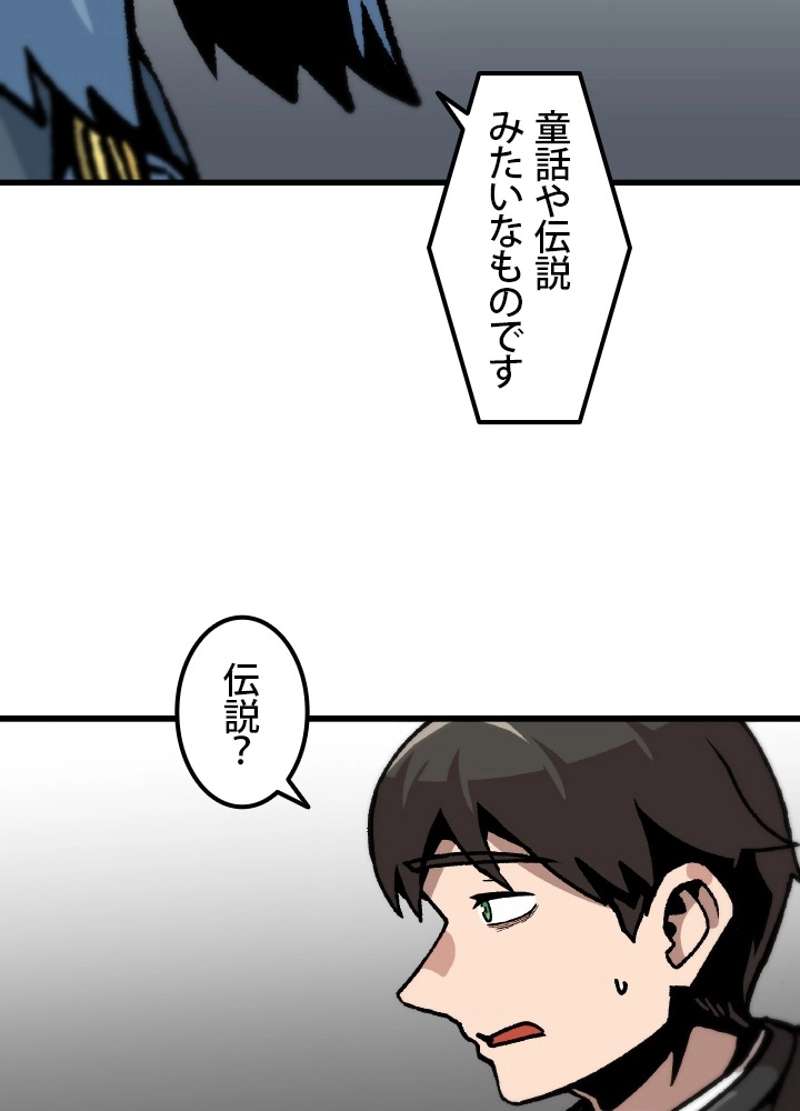 P63
