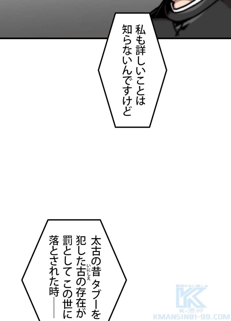 P64