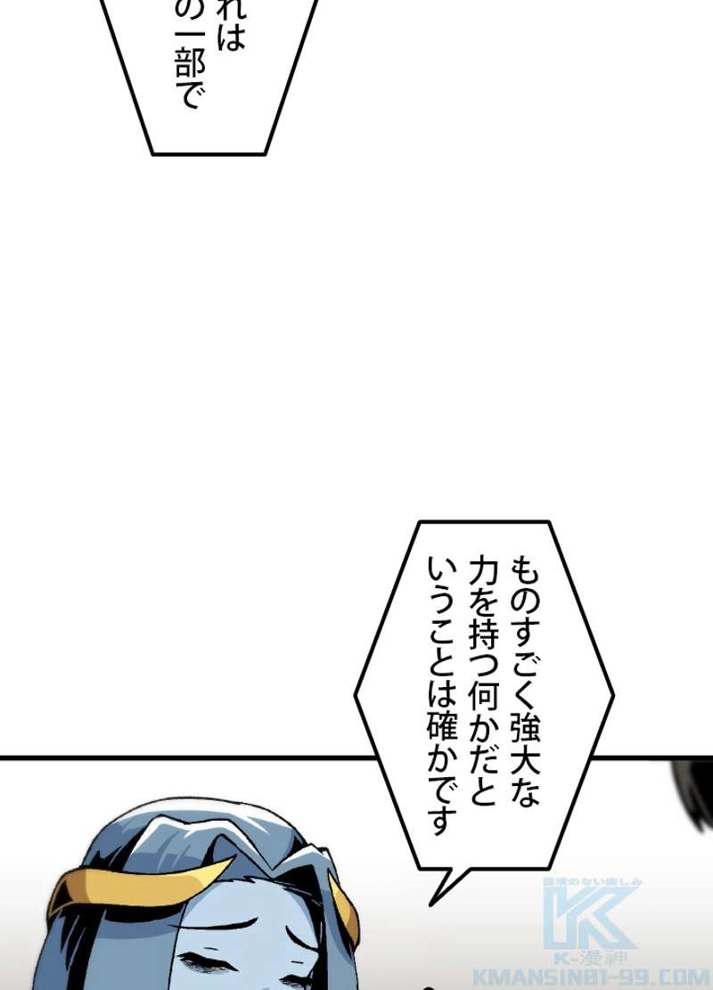 P67