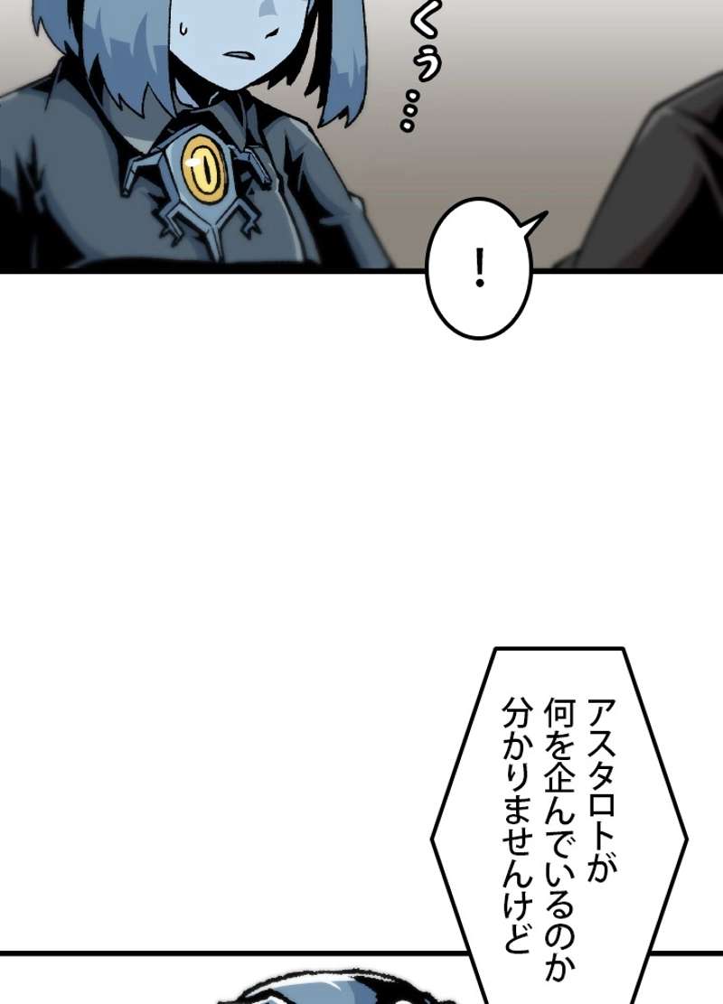 P68
