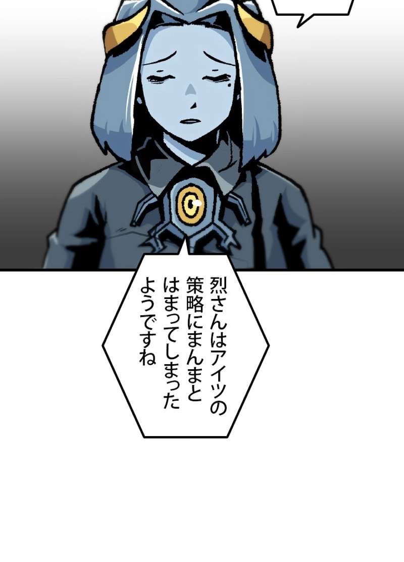P69