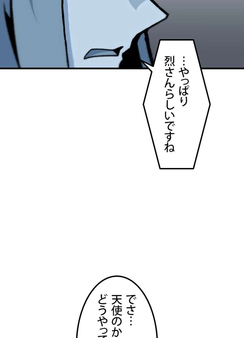 P72