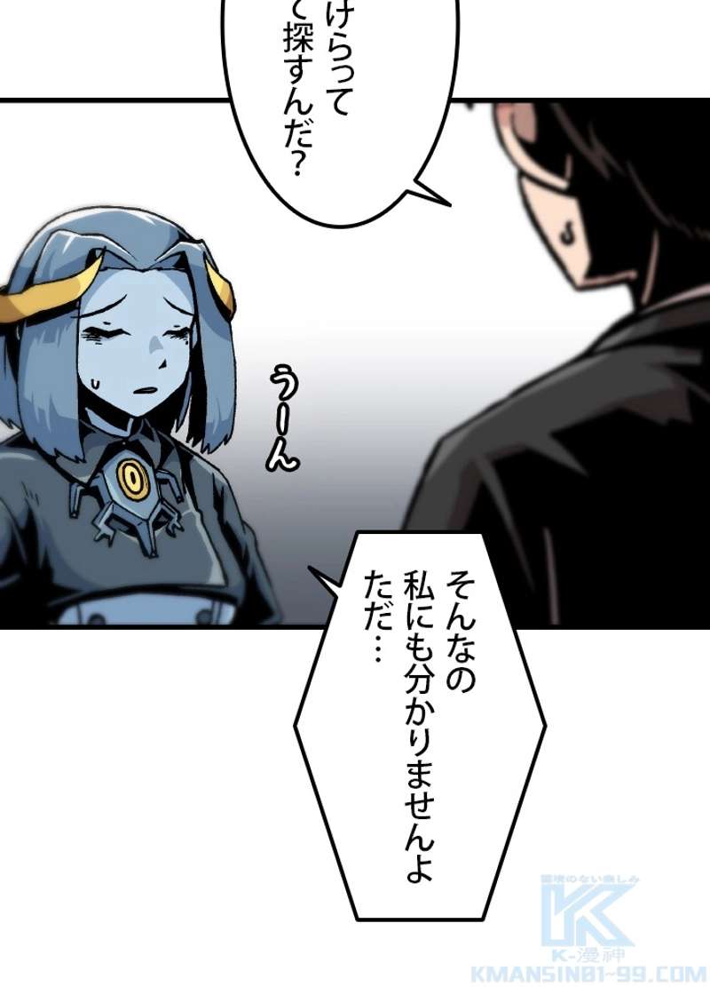 P73