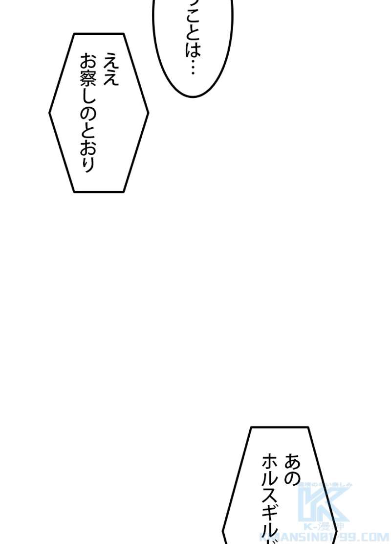 P76
