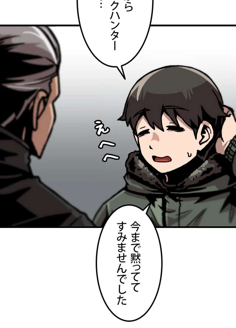 P89