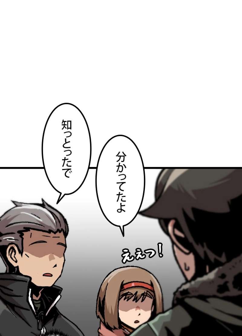 P90