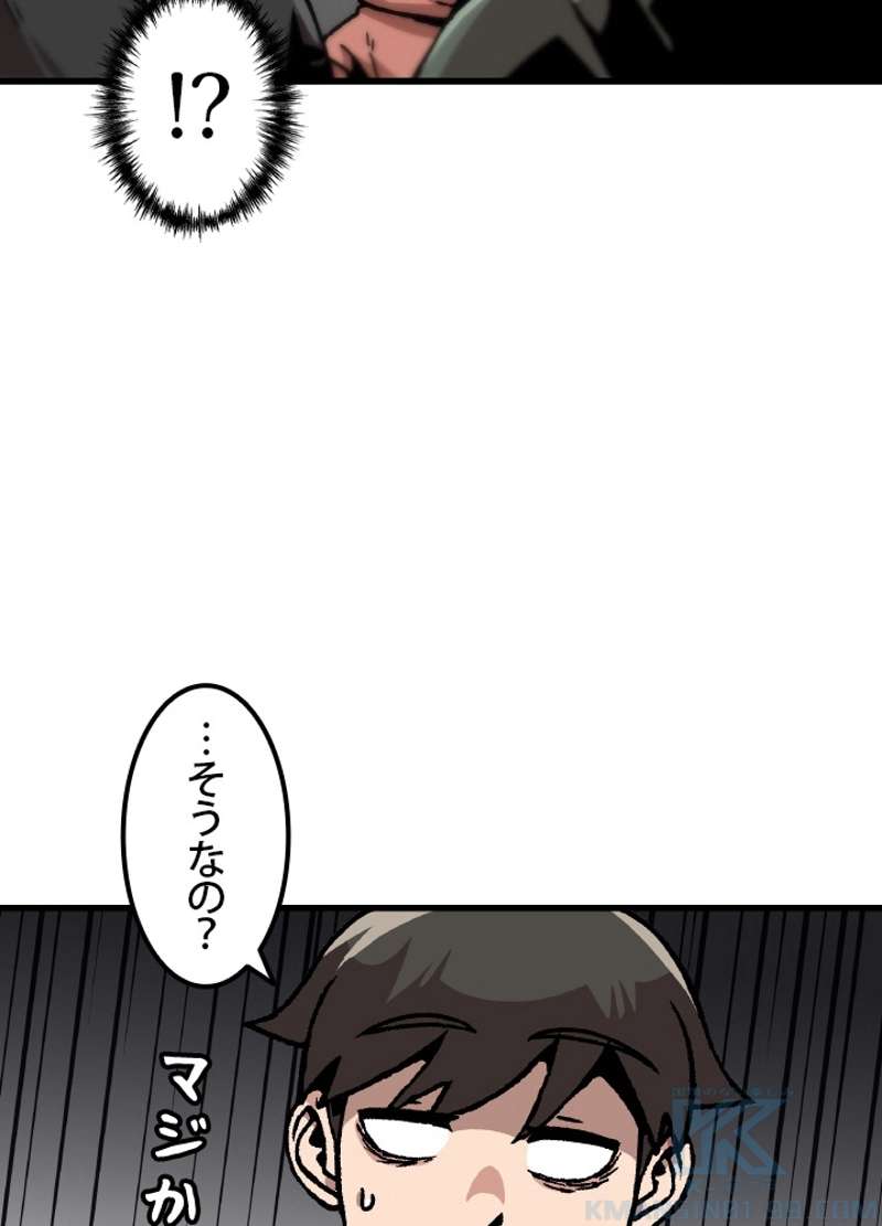 P91