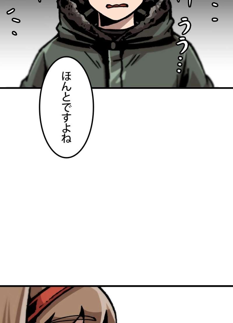 P96
