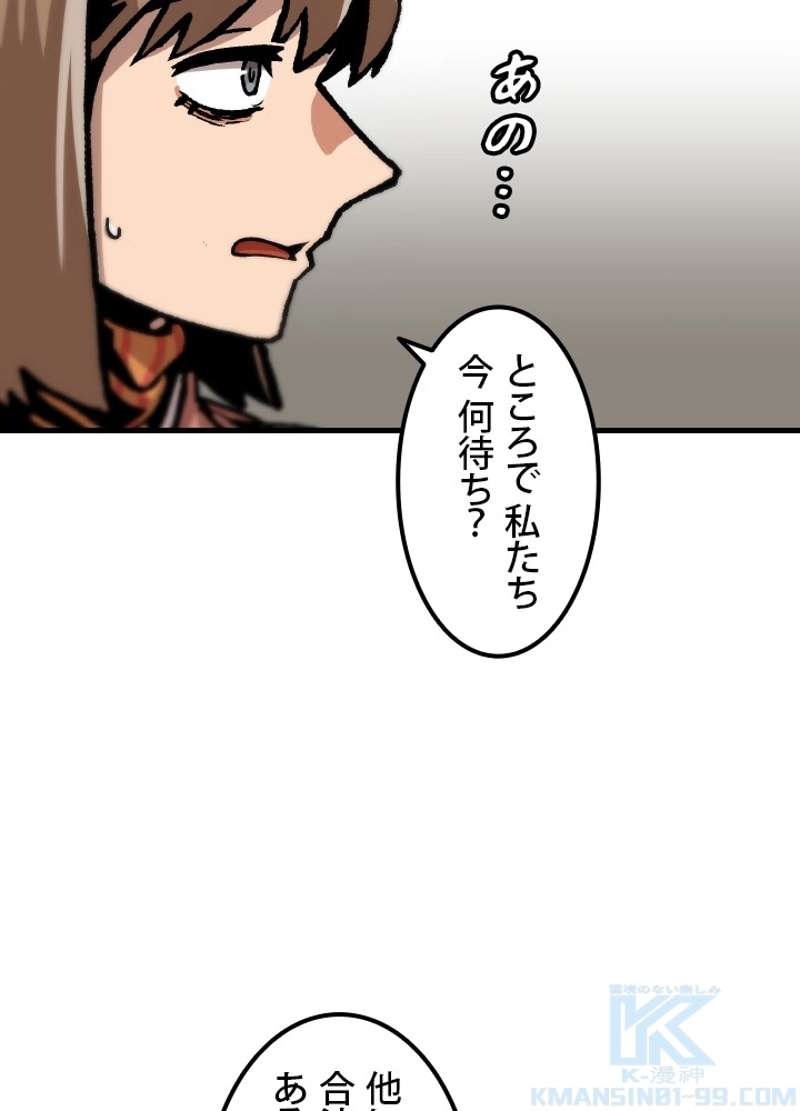 P97