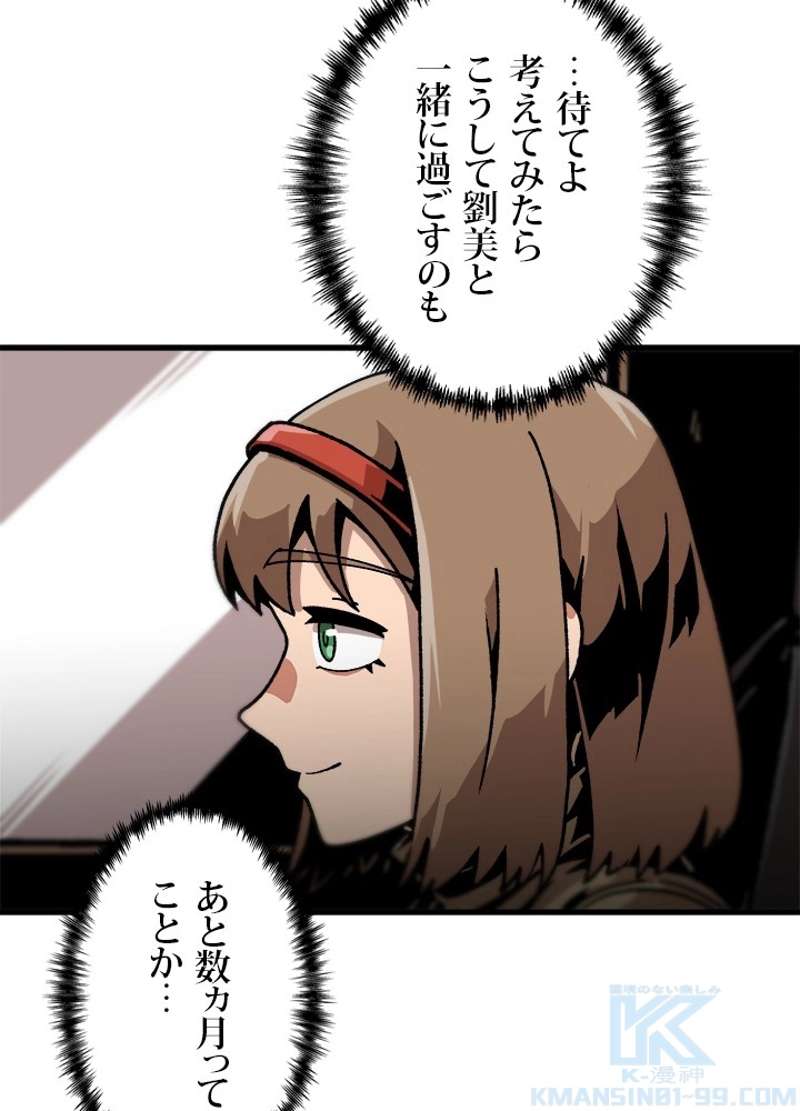 P37