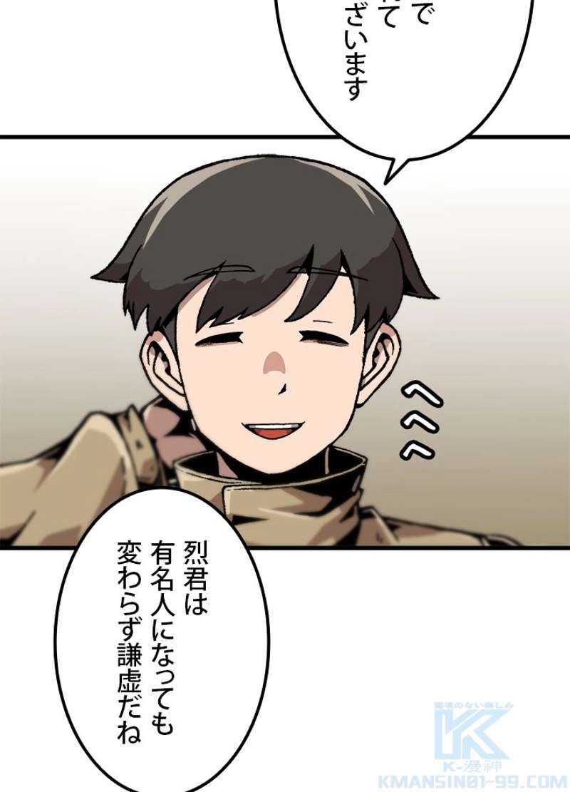 P46