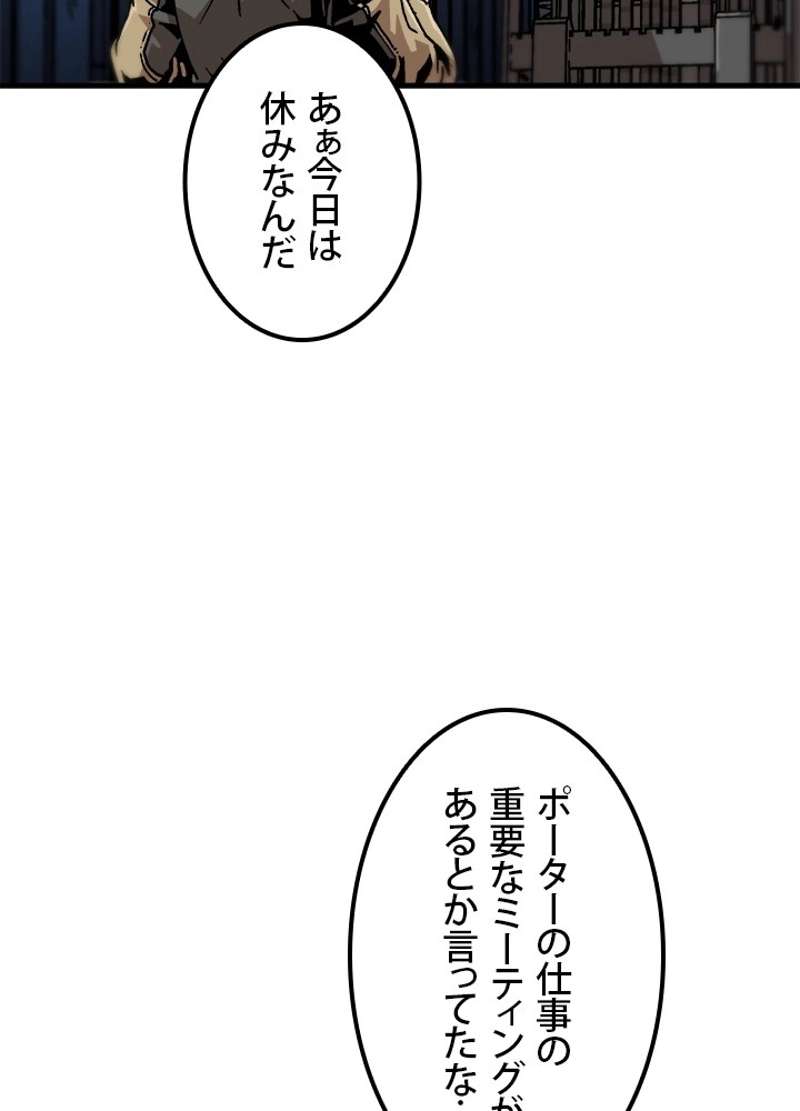 P48