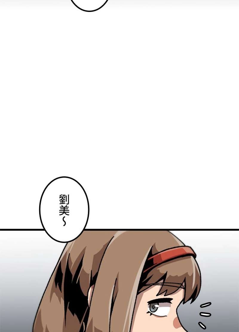 P53