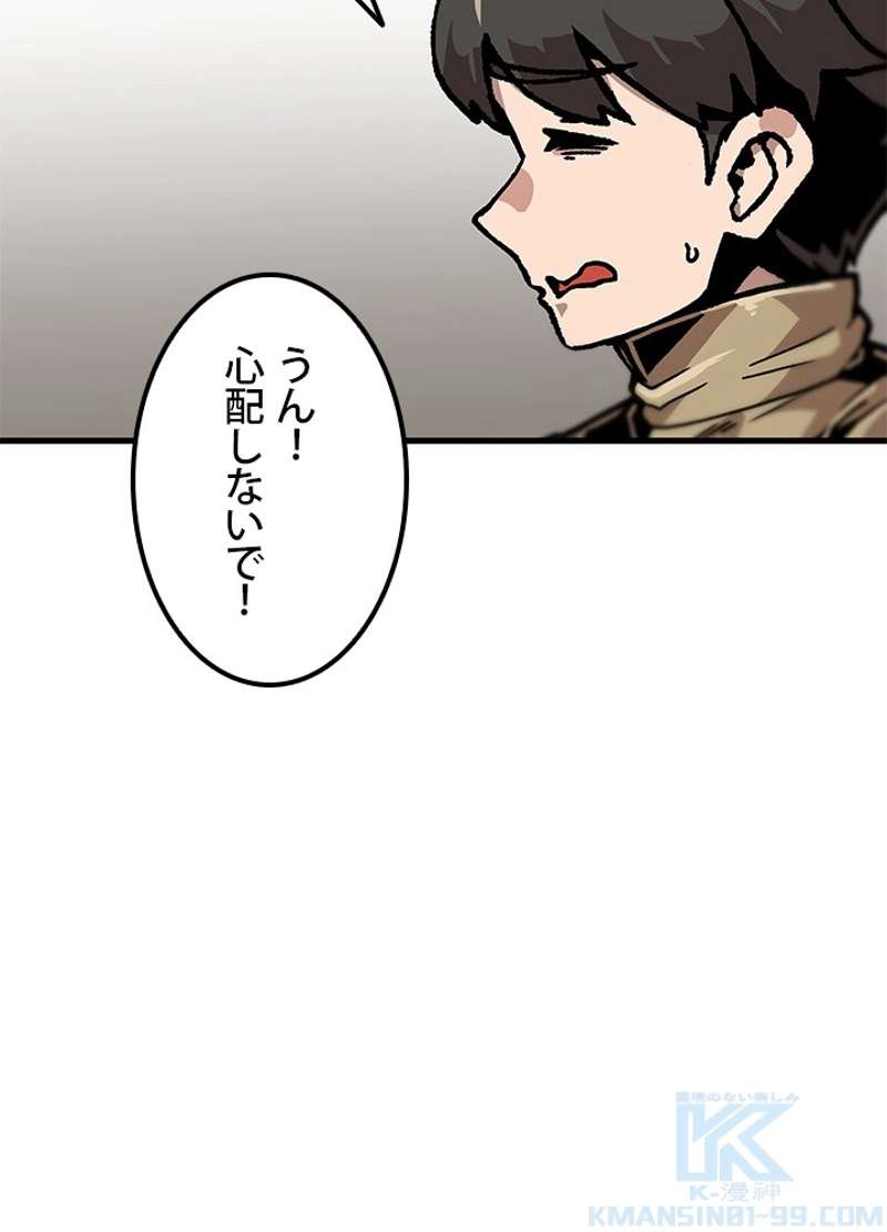 P61
