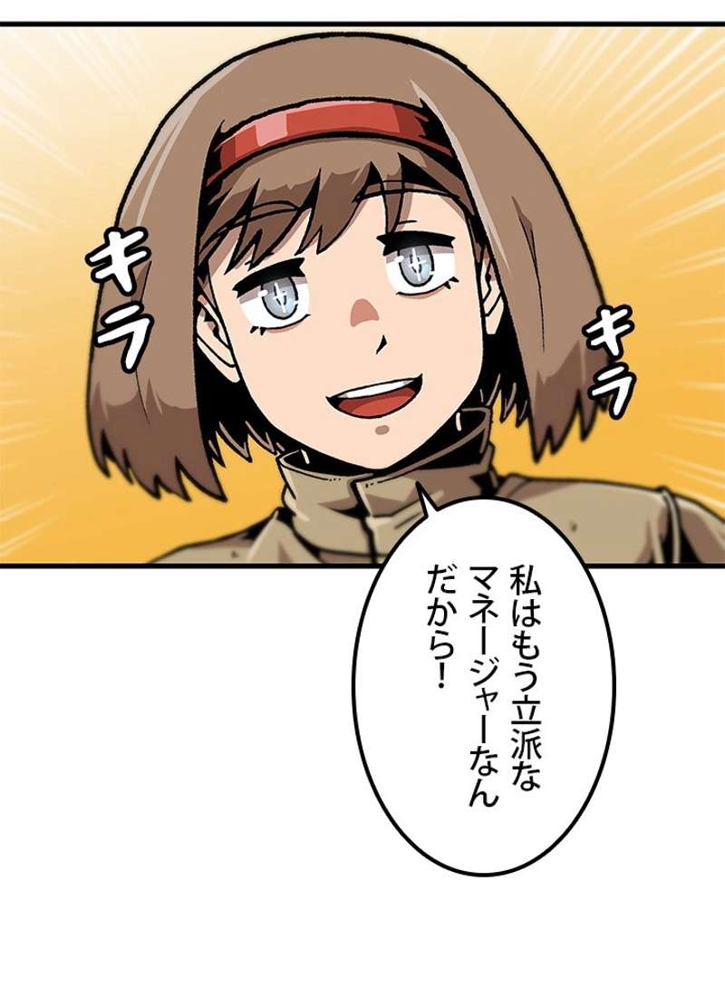 P62