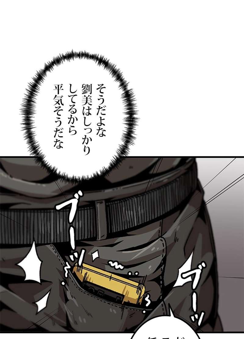 P63