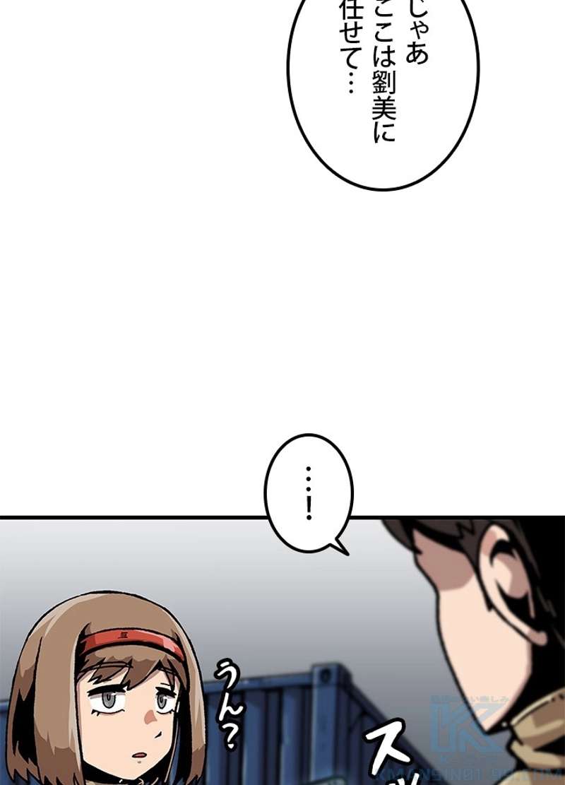 P64