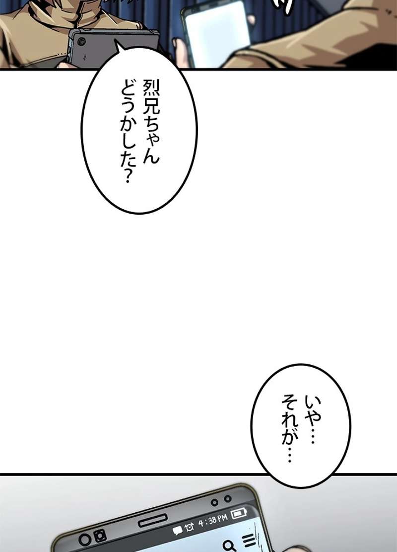 P65