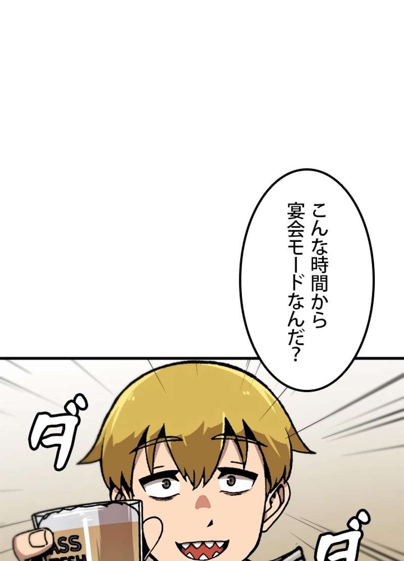 P71