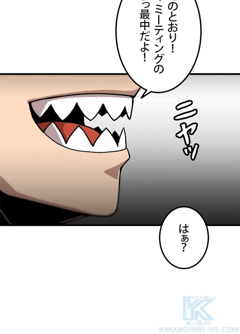 P76