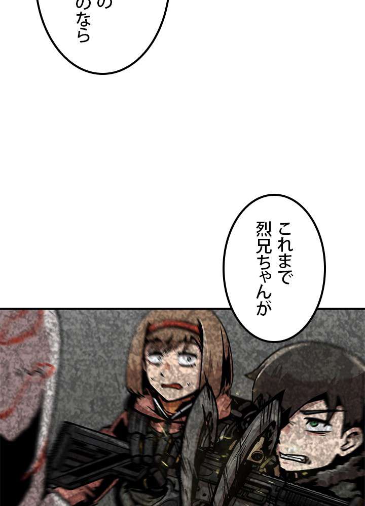 P44