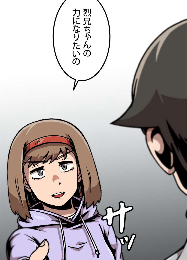 P47