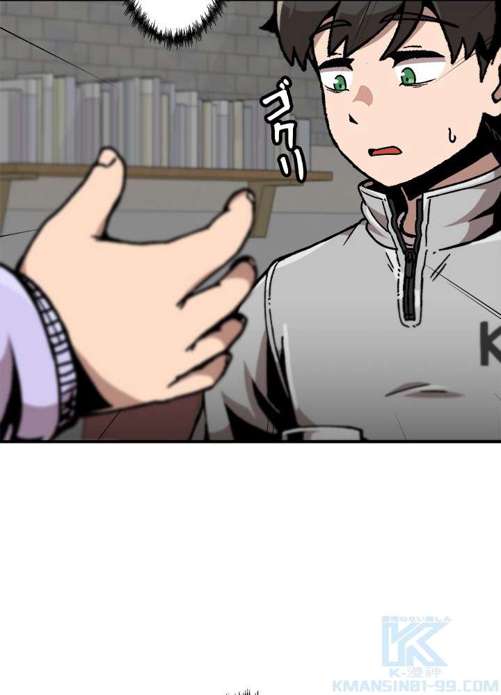 P49