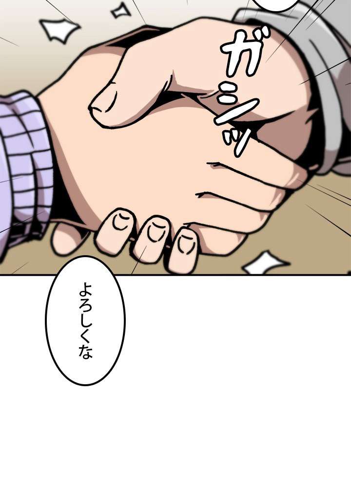 P53