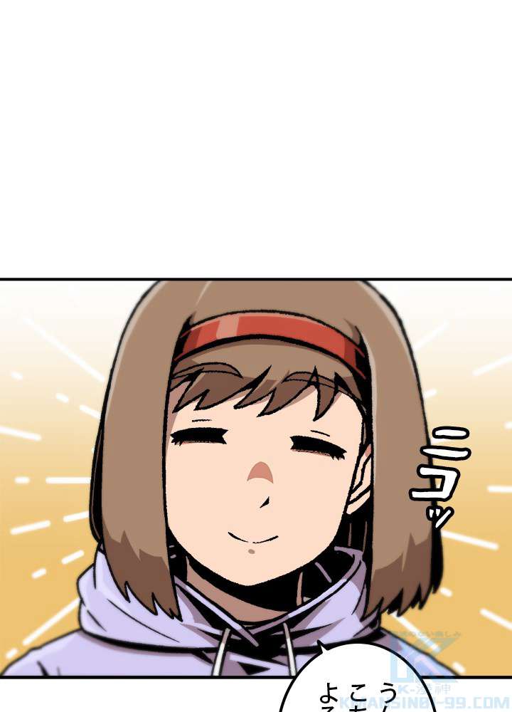P55