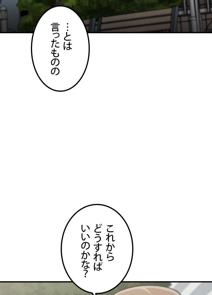 P59