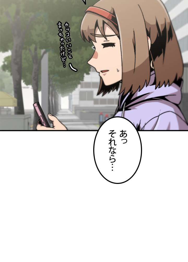 P60