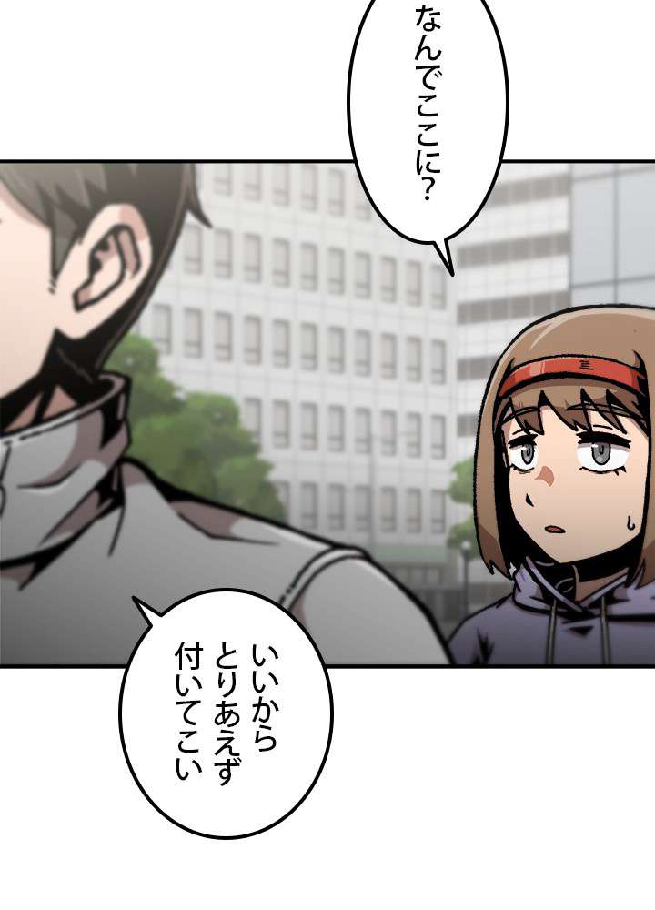 P66