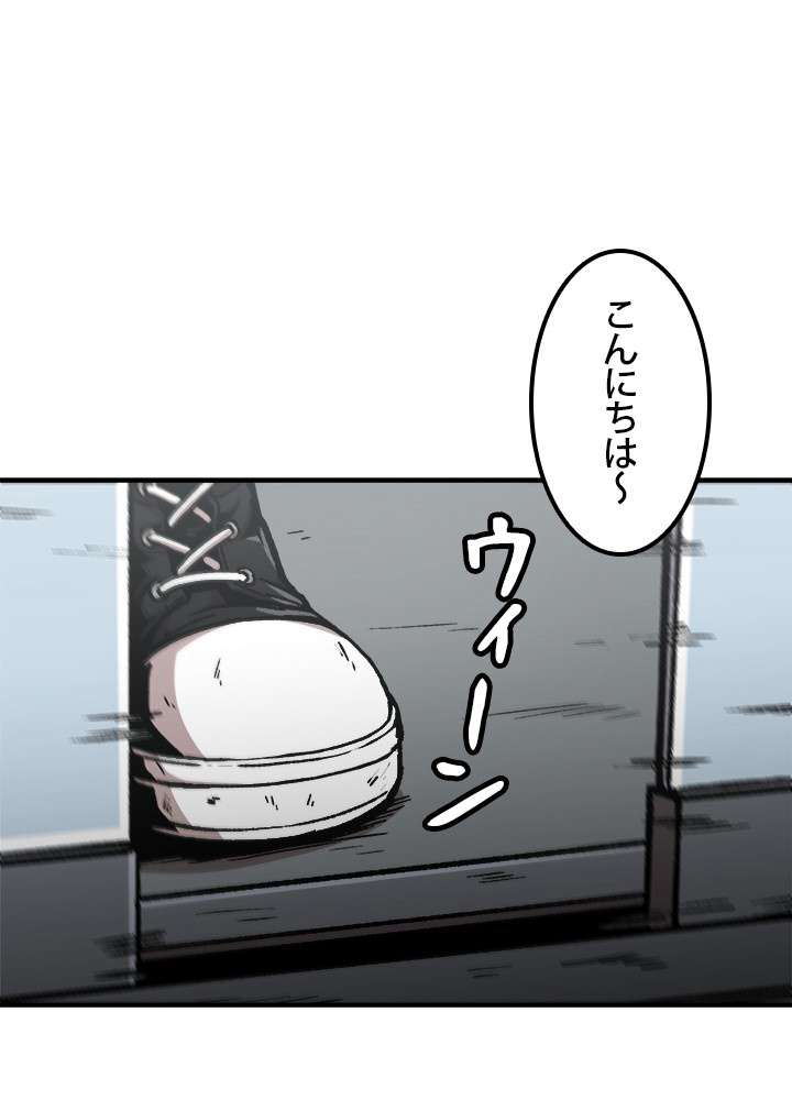 P68