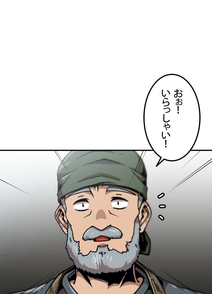 P69
