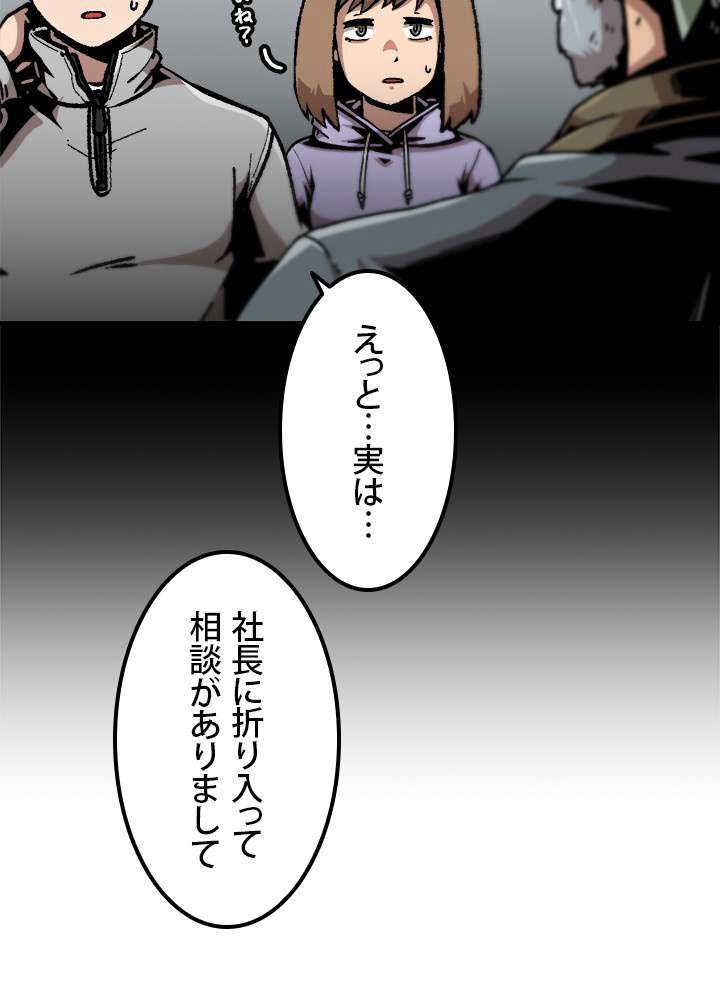 P71