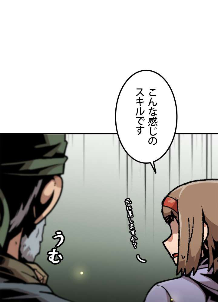 P78