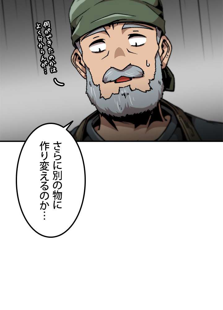 P80