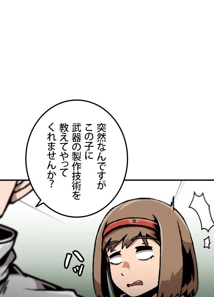 P84